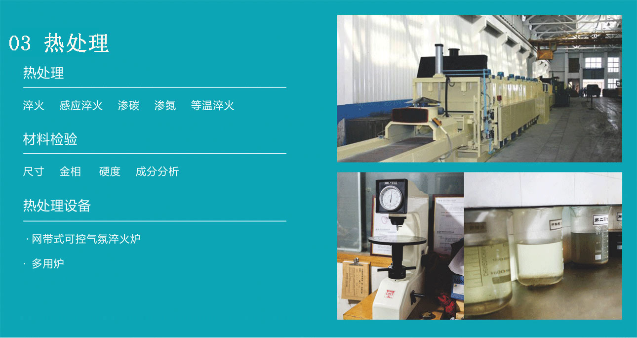 黄色蘑菇视频热处理