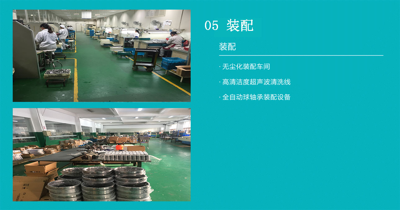 黄色蘑菇视频装配