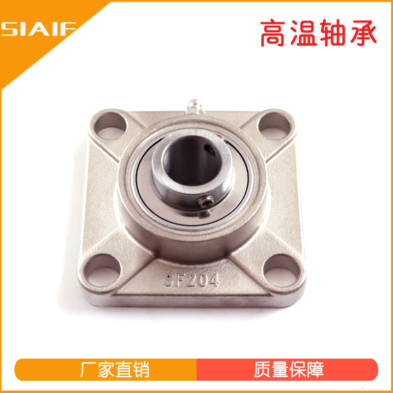 不锈钢黄色蘑菇视频座