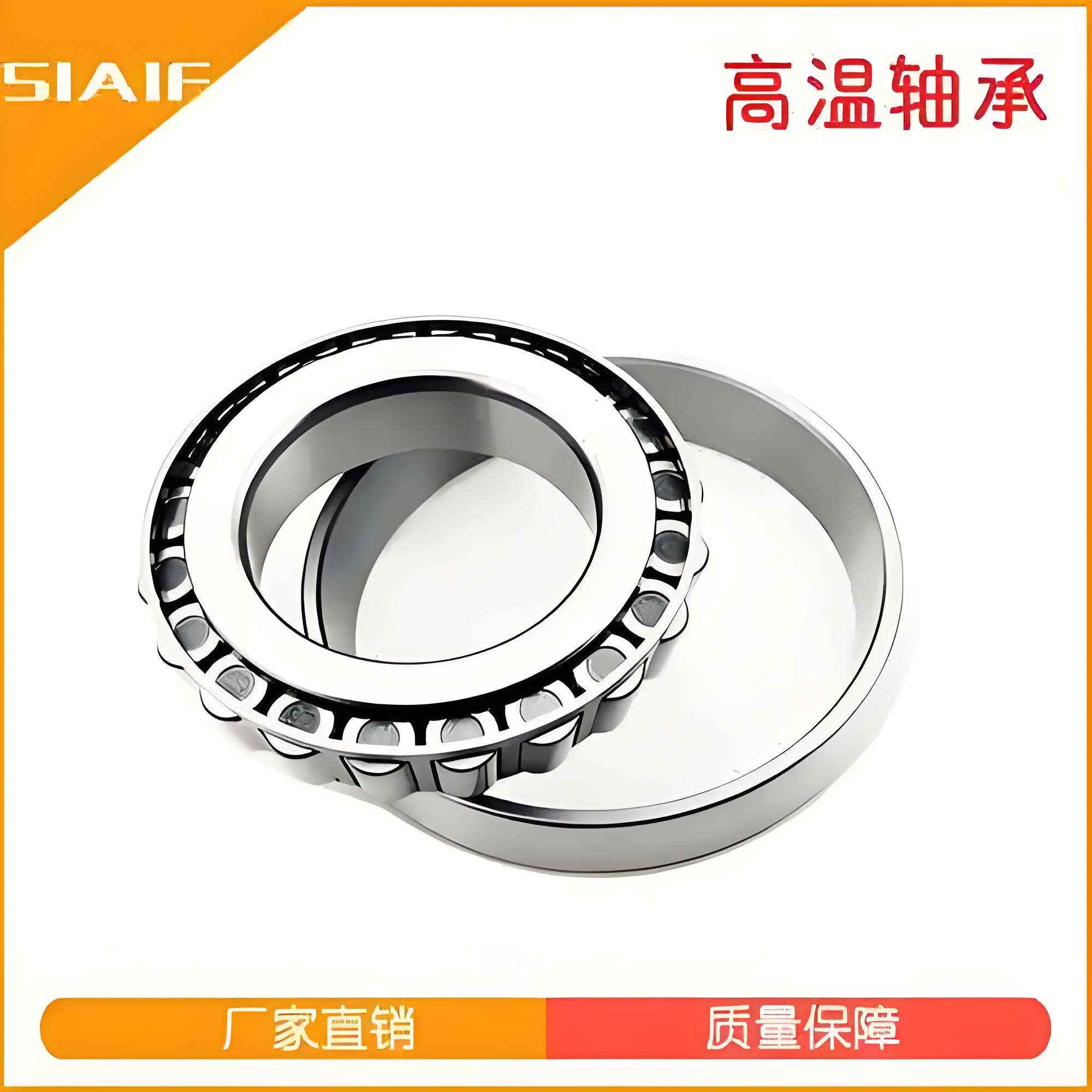 汽车黄色蘑菇视频