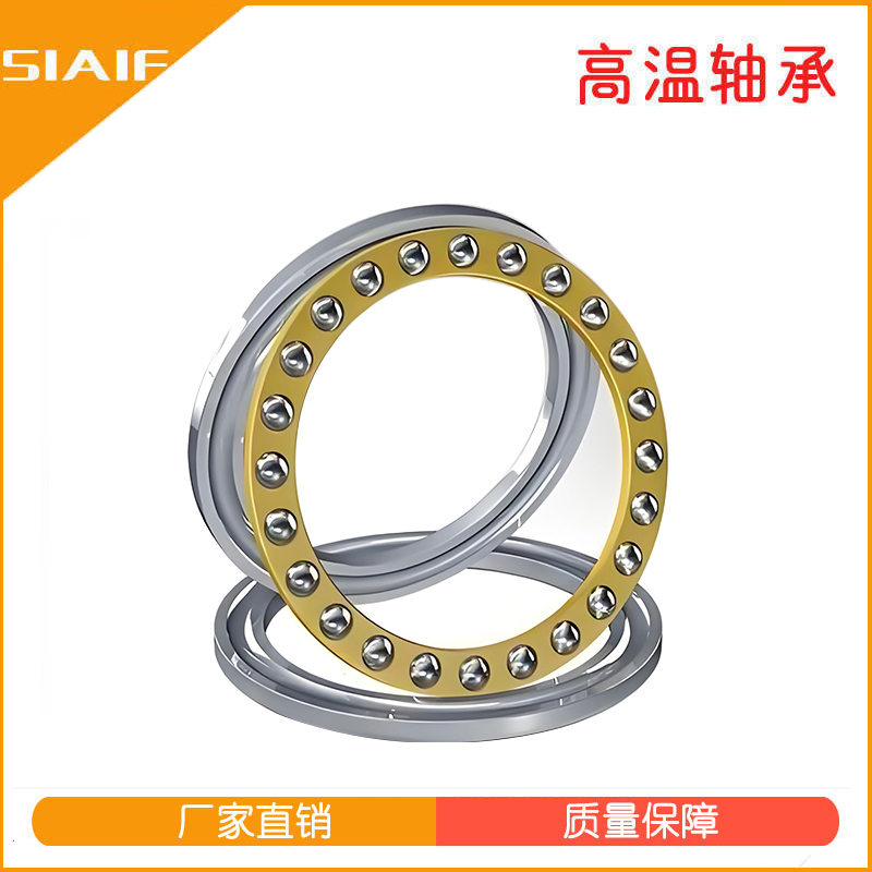 推力球黄色蘑菇视频