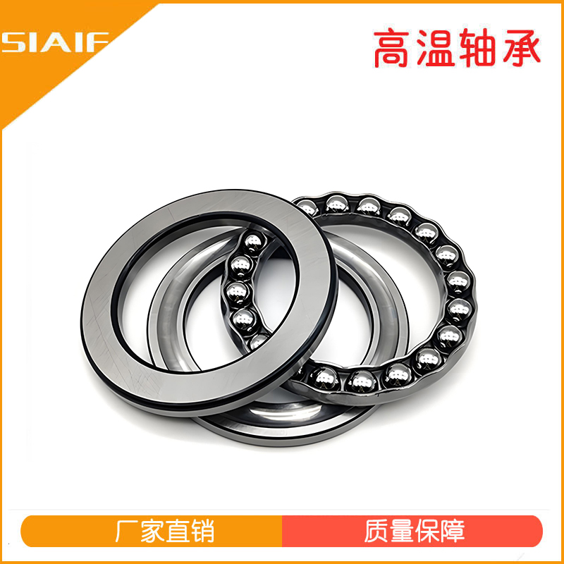 推力黄色蘑菇视频