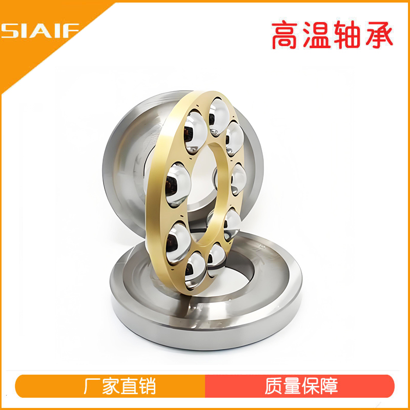 平面黄色蘑菇视频