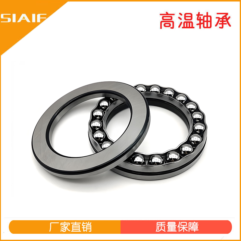 推力球黄色蘑菇视频