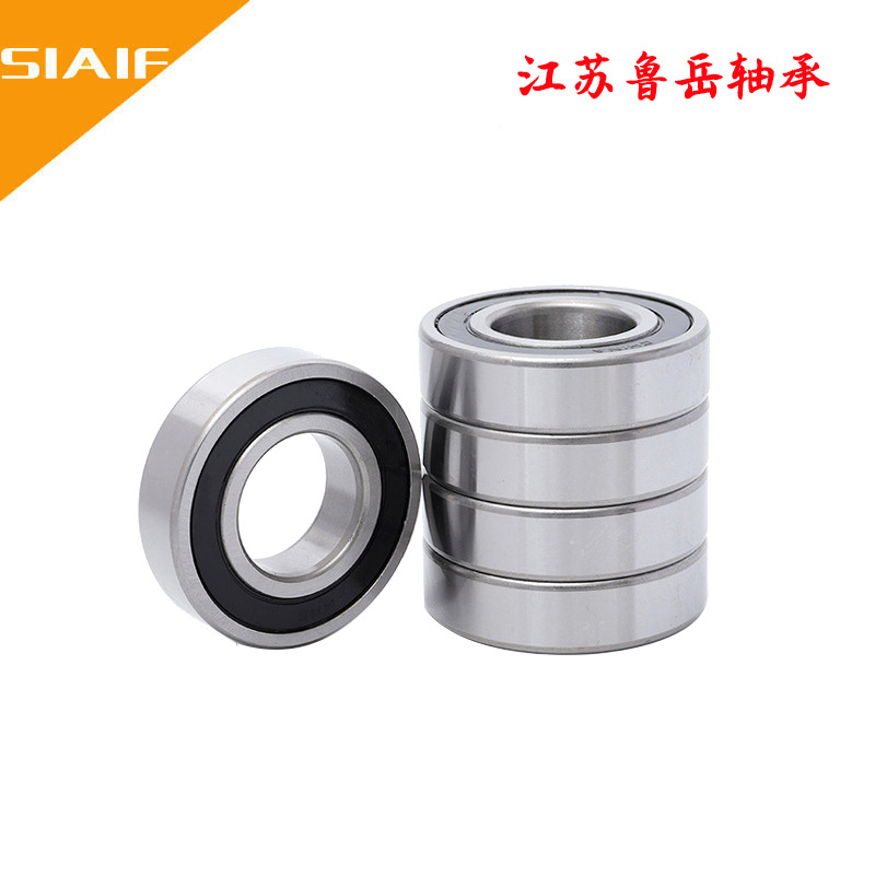 不锈钢黄色蘑菇视频