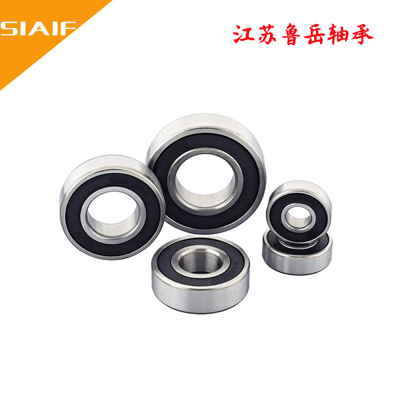 不锈钢黄色蘑菇视频