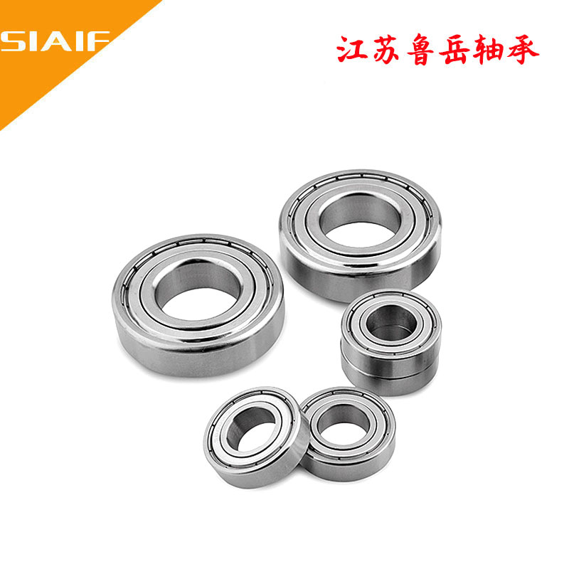 440不锈钢黄色蘑菇视频