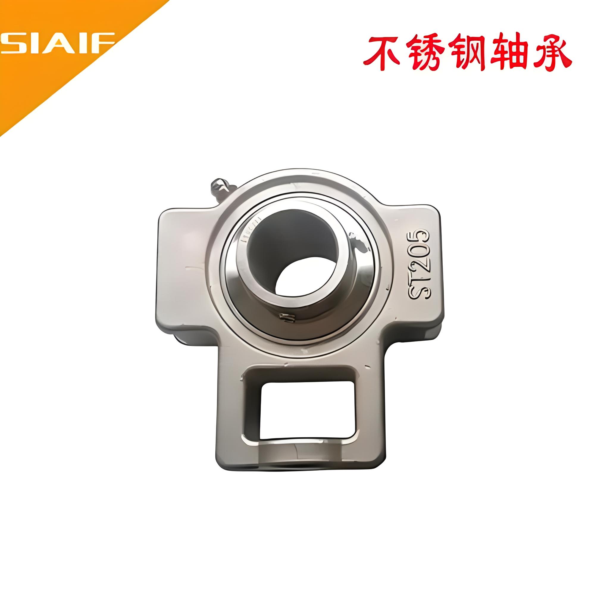 不锈钢外球面黄色蘑菇视频座